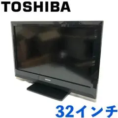 TOSHIBA 東芝 REGZA 37H3000 37型液晶テレビ 2026年最新】37H3000 東芝REGZAの人気アイテム - メルカリ