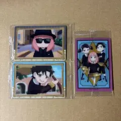 スパイファミリー ウエハース 3枚まとめ