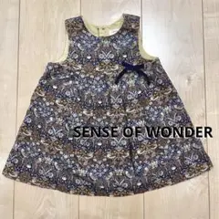 新品 sense of wonder コーデュロイ ジャンパースカート 80