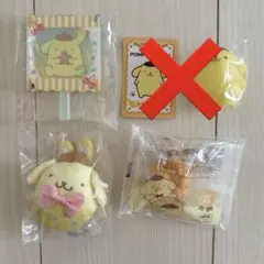 サンリオ　ポムポムプリン　セット売り　アクリルチャーム　マスコットホルダー　新品