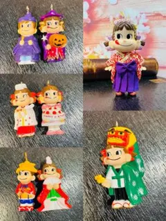 レトロ 不二家 ・ ペコちゃん キーホルダー フィギュアまとめ売り