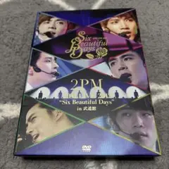 2026年最新】2pm six higher days dvdの人気アイテム - メルカリ