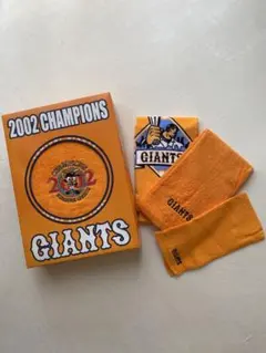 【新品未使用】読売ジャイアンツ　タオル4点セット