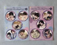 カンピ⭐︎プロフ必読ください。様 リクエスト 2点 まとめ商品