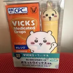 VICKS メディケイテッドドロップ ちいかわコラボ