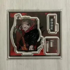 2025年最新】呪術廻戦両面宿儺の人気アイテム - メルカリ