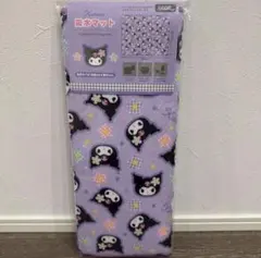 2026年最新】ワッツ サンリオの人気アイテム - メルカリ