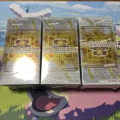 遊戯王 リミットオーバーコレクション ザ ライバルズ 3box シュリンク