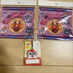 ドキンちゃんマグネットクリップ　アンパンマングミ　巾着