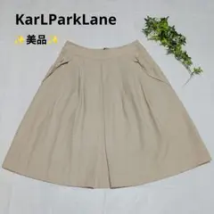 KarLParkLaneカールパークレーンベージュ フレアスカート 【9】日本製