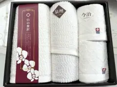 Item thumbnail for item 7350e330-a2e8-425e-a044-6892442300a5