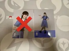 日向坂46 河田陽菜　過去衣装　生写真　ハーネス　ヒキ