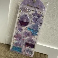 正規品 ウォーターインシール クロミ 新品未使用