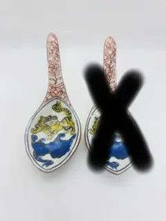 未使用 松浦 コータロー さん 彫花染付 飯椀 鉢・飯碗・レンゲ 松浦コータロー×ナオコ 二人展｜暮らしの