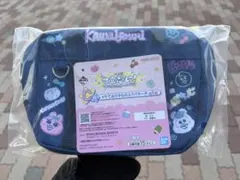 一番くじ 可哀想に！～えんじょい★スクールライフ！～C賞