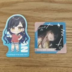 プロセカ 白石杏 ステッカーセット