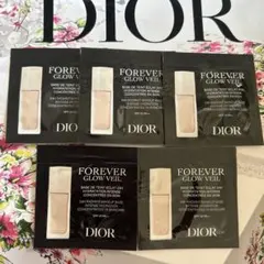 ディオール ディオールスキン フォーエヴァー グロウ ヴェール 試供品 サンプル
