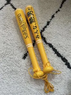 SoftBank Hawks 応援メガホン