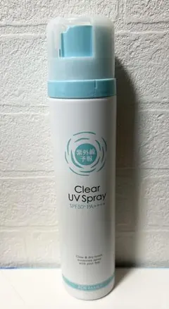 さっちん☆様 リクエスト 2点 まとめ商品