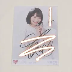 イコラブ 2023.February-2 髙橋瞳 直筆 - メルカリ