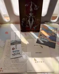 新品未開封】ポケモンレジェンズ アルセウス アートブックと