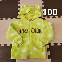 Item thumbnail for item abd3aa53-382a-4fb3-9055-321c6adb292b