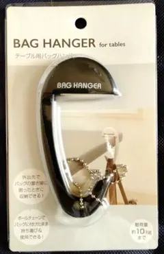 Item thumbnail for item 5be77ef1-a6c8-486c-98ac-11217d2c0ef3