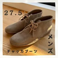 Item thumbnail for item 6084273e-5272-4d3d-9b26-caa79d2fd45a