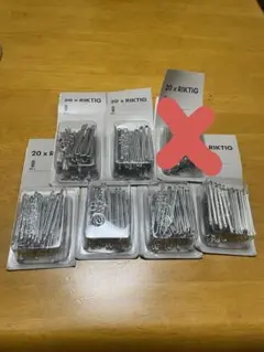 IKEA RIKTIG カーテンフック20ピース　6箱セット