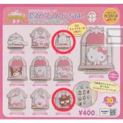 ハローキティ アクリルマグネット バットバツ丸とポチャッコのセット