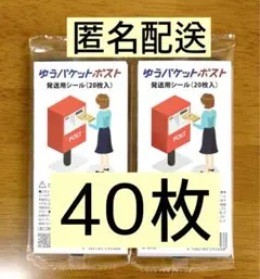 Chai(プロフ必読)様 リクエスト 2点 まとめ商品
