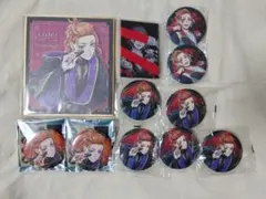 ツイステ ケイト・ダイヤモンド