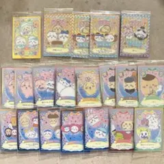 ちいかわ　ウエハース　まとめ売り