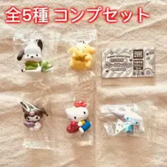 サンリオキャラクターズ きらめき☆バルーンフィギュア Special MIX