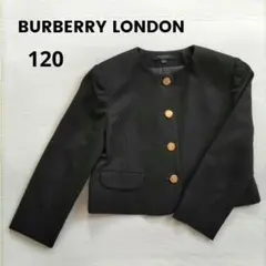 2026年最新】バーバリーキッズジャケットの人気アイテム - メルカリ