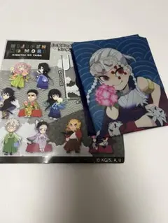 宇髄天元 鬼滅の刃 ニジゲンノモリ エコバッグ ランダム