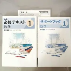 M・R・C様 リクエスト 2点 まとめ商品