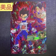 ドラゴンボールヒーローズ SEC ターブル 銀箔 HGD4-SEC2 - メルカリ