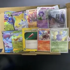ポケモンカード　まとめ売り　ロケット団のダグトリオ　AR ワタッコlv.42のサムネイル