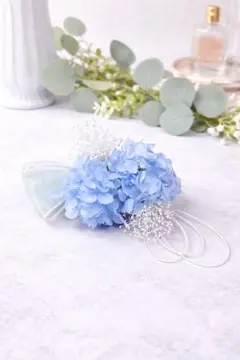 ハンドメイド　プリザーブドフラワー　ヘアアクセサリー　髪飾り　ベビーブルー