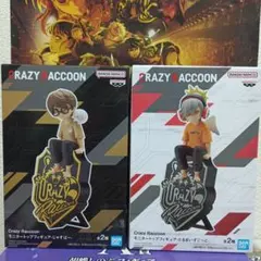 Crazy Raccoon フィギュア 2体セット