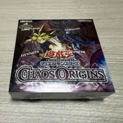 遊戯王 カオス・オリジンズ シュリンク付き +1エクスパンションパック
