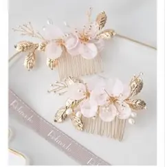 Item thumbnail for item 381e30ef-b990-499b-9e8c-6270633a4dc4