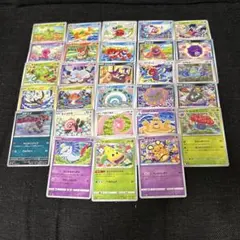ポケモンカード shibuzoh 22種類 まとめ売り ポケカ ワッカネズミ