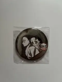 鬼滅の刃ufotable DININGお楽しみくじ缶バッジ　狛治と恋雪