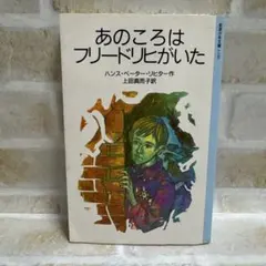 Item thumbnail for item 240abcd0-8b92-447e-ac3c-8d2b6be0d823