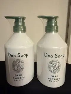2026年最新】からだまるごとデオソープの人気アイテム - メルカリ