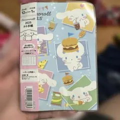 Cinnamoroll 2025年 A6手帳 スケジュール帳のサムネイル