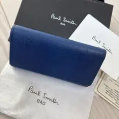 Paul Smith ポールスミス ネイビー レザー キーケース