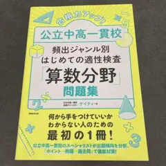 Halu様 リクエスト 2点 まとめ商品